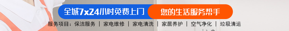 加拿大28预测-PC预测|加拿大28在线预测网|28结果咪牌|加拿大预测_官方数据！加拿大28-加拿大28预测网 - 精准走势分析,专业预测平台!